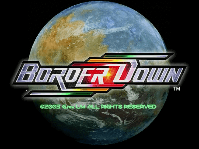 Border Down Limited Edition screenshot 2 for Sega Dreamcast